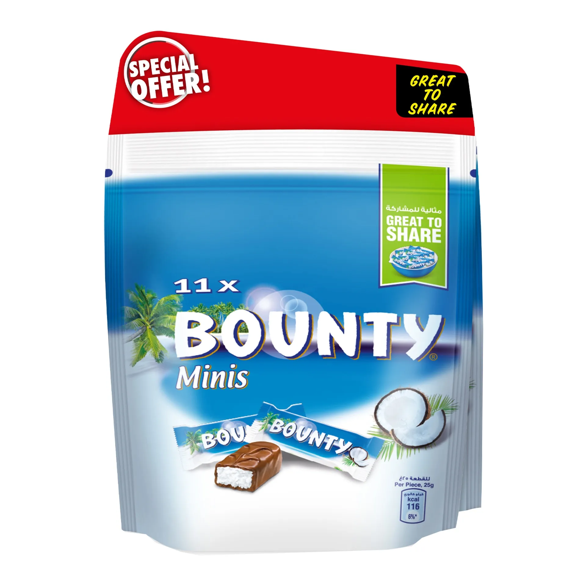 Bounty